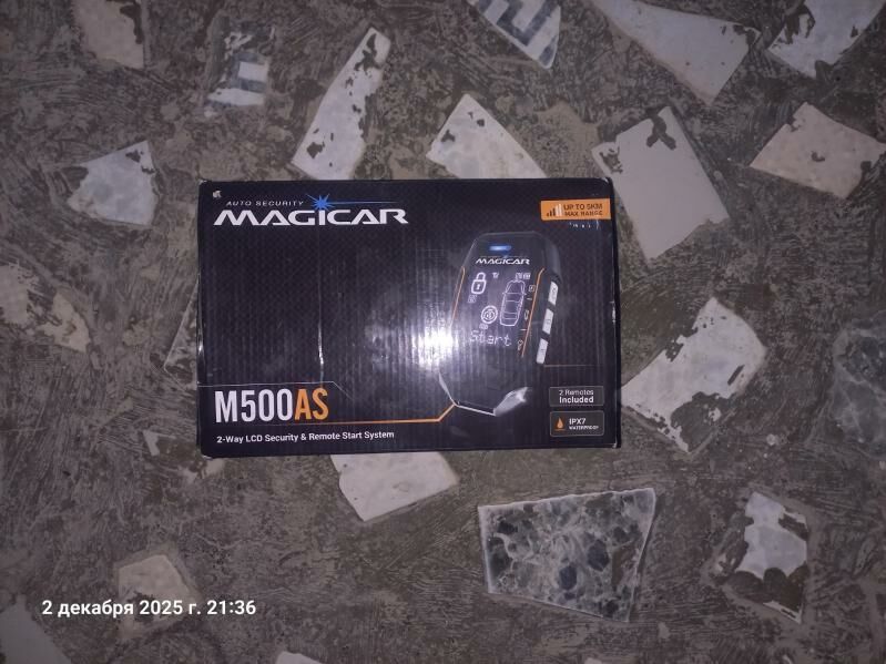 Macigar M500 2 200 TMT - Бузмеин - img 2