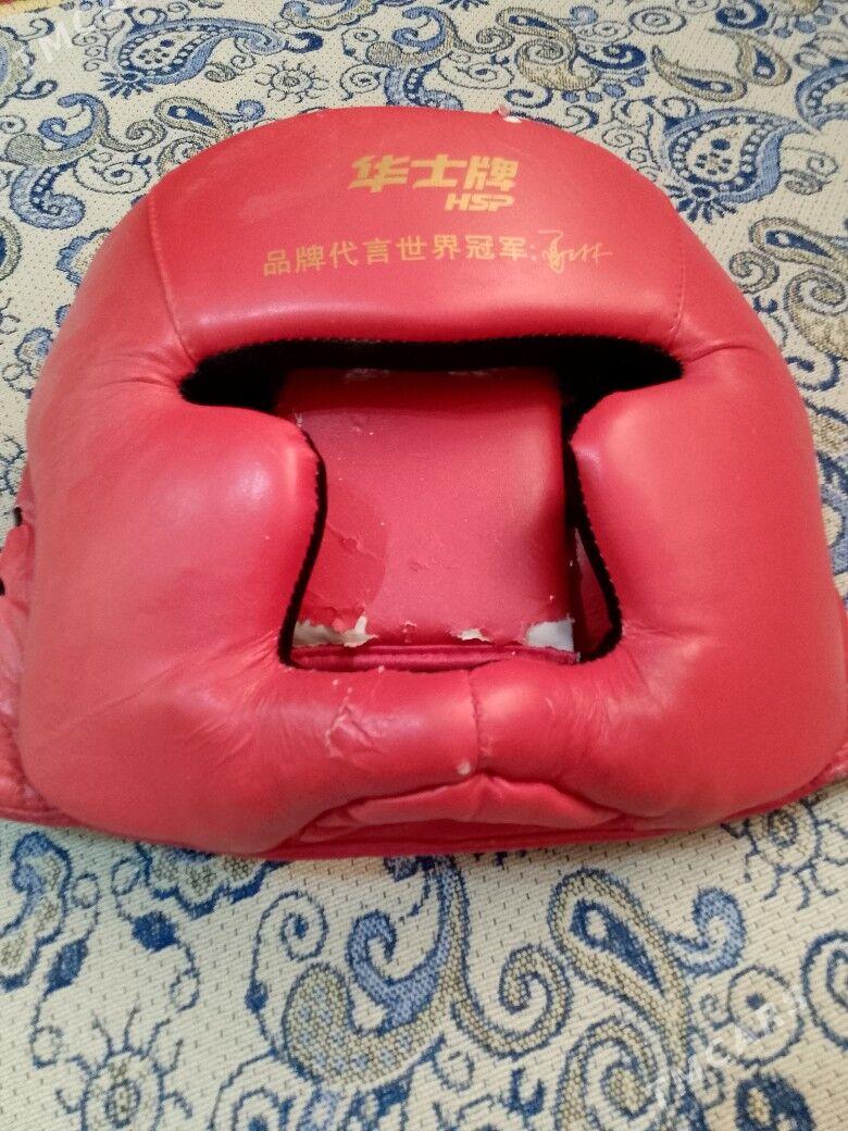 Şlem - Дашогуз - img 1