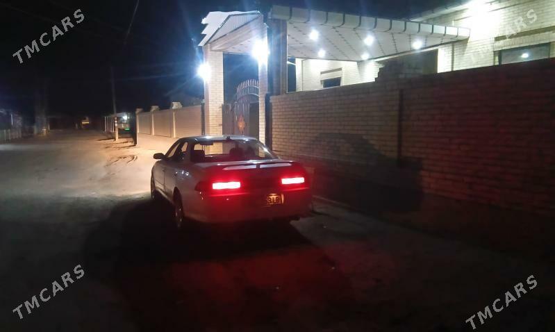 Toyota Mark II 1994 - 50 000 TMT - Дянев - img 7
