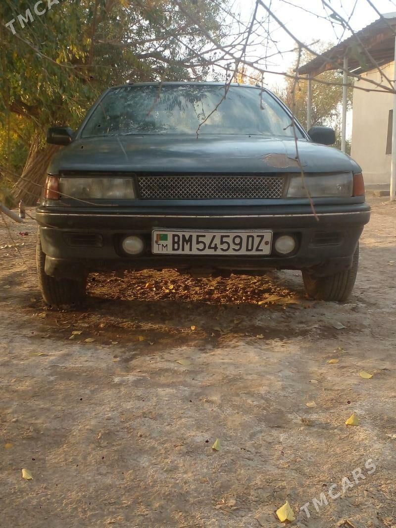 Mitsubishi 3000GT 1994 - 20 000 TMT - Köneürgenç - img 1