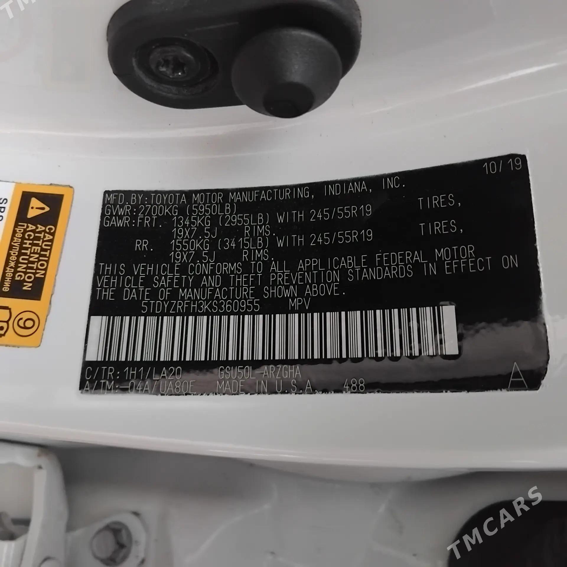 Toyota Highlander 2019 - 598 000 TMT - Mary - img 5