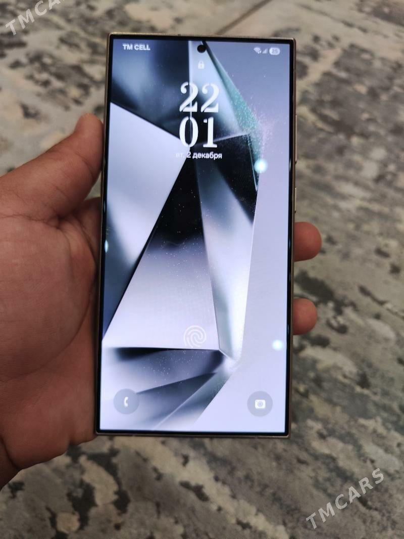 S24 ultra - Mary - img 3