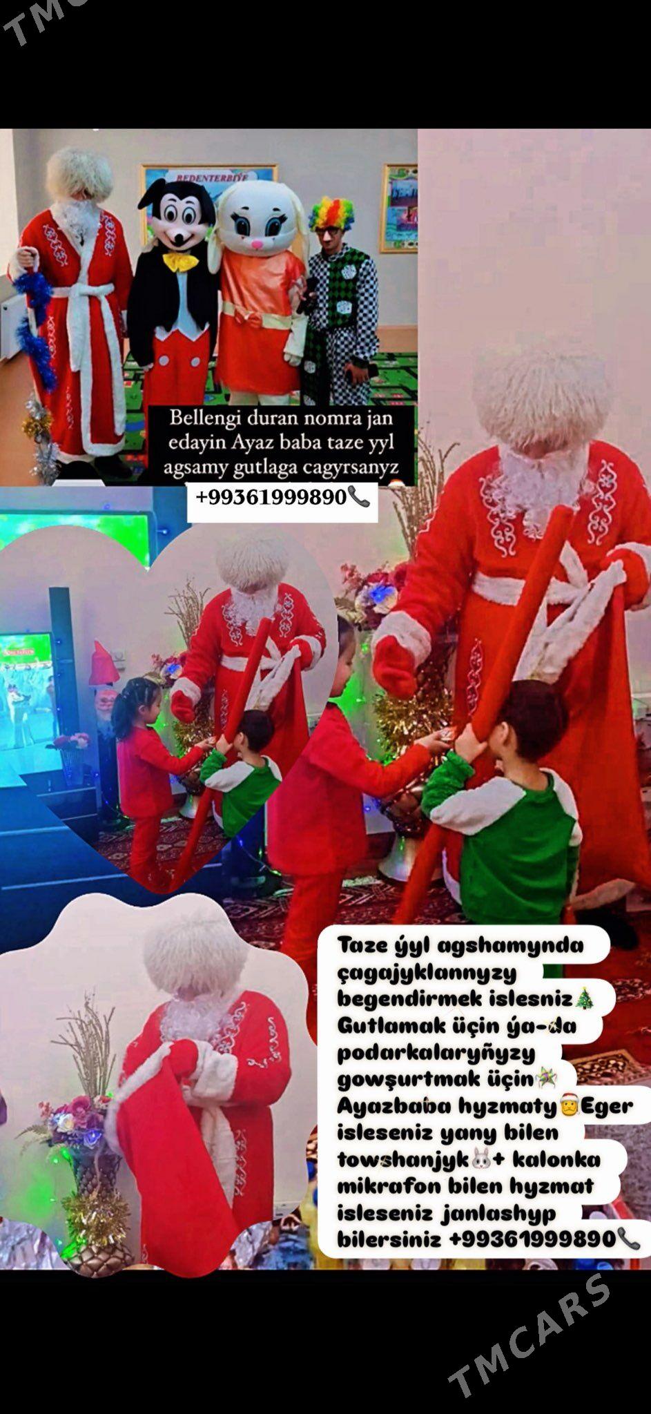 Ayaz baba hyzmaty - Улица Ататурка - img 2