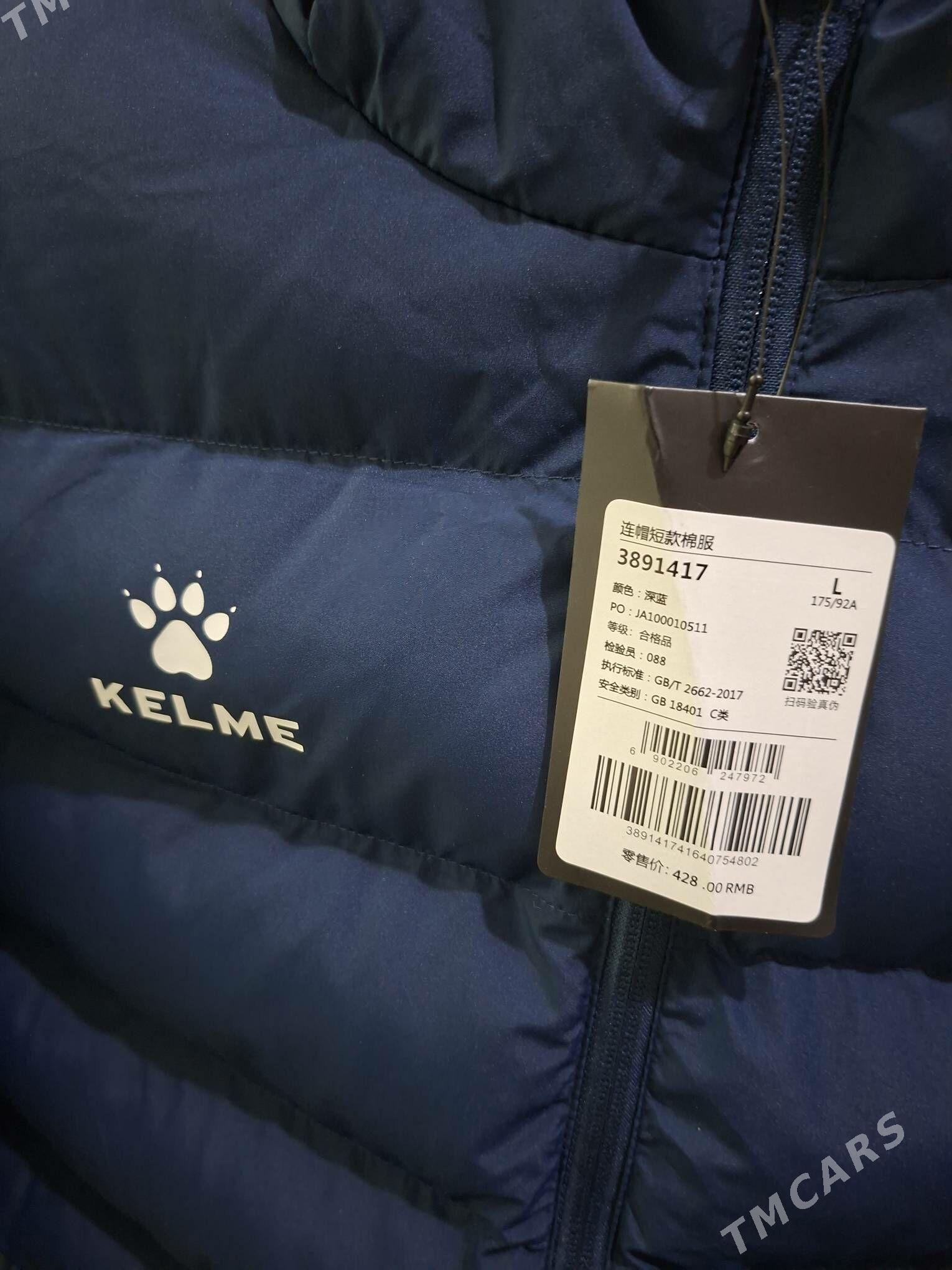 Kelme Kurtga - 10 мкр - img 3