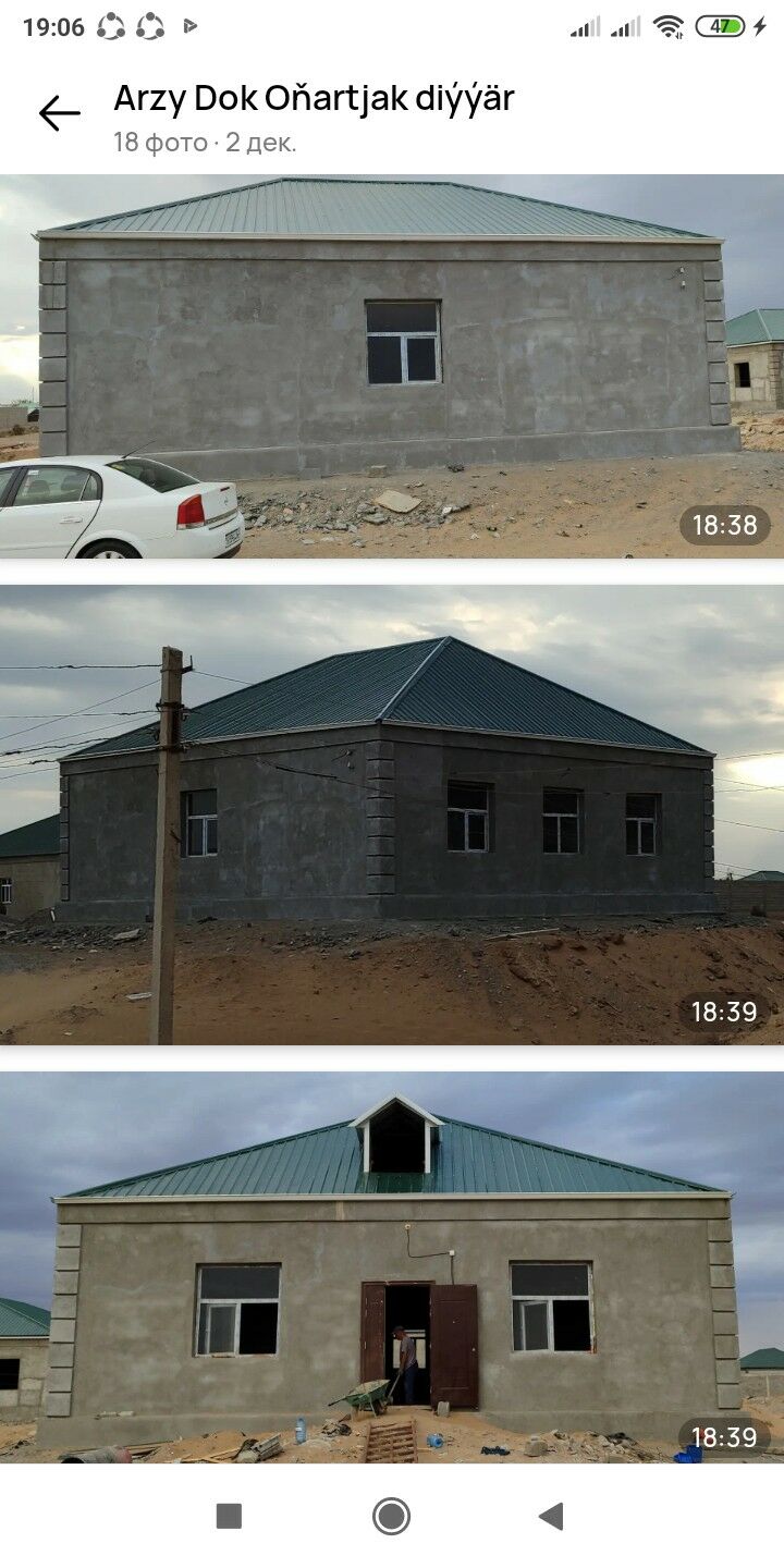 ÖŇ ALDY PLAN - Aşgabat - img 2