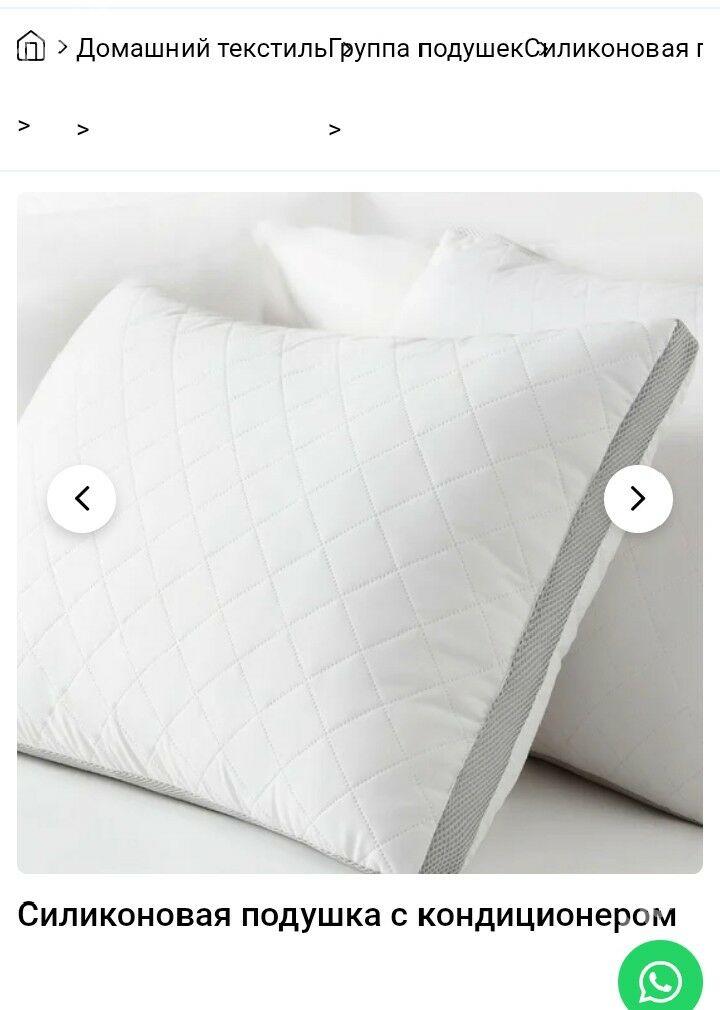 подожди наполнитель силикон - Türkmenabat - img 3