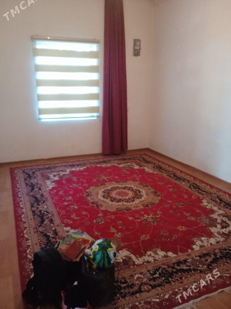 Anew satlyk jay - Анев - img 1