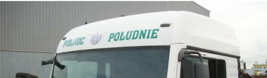 TGS KABINA APTIKATEL KRYŞASY 1 000 TMT - Балканабат - img 7