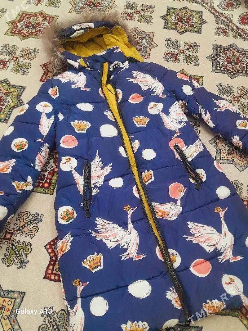 kurtka - Балканабат - img 1