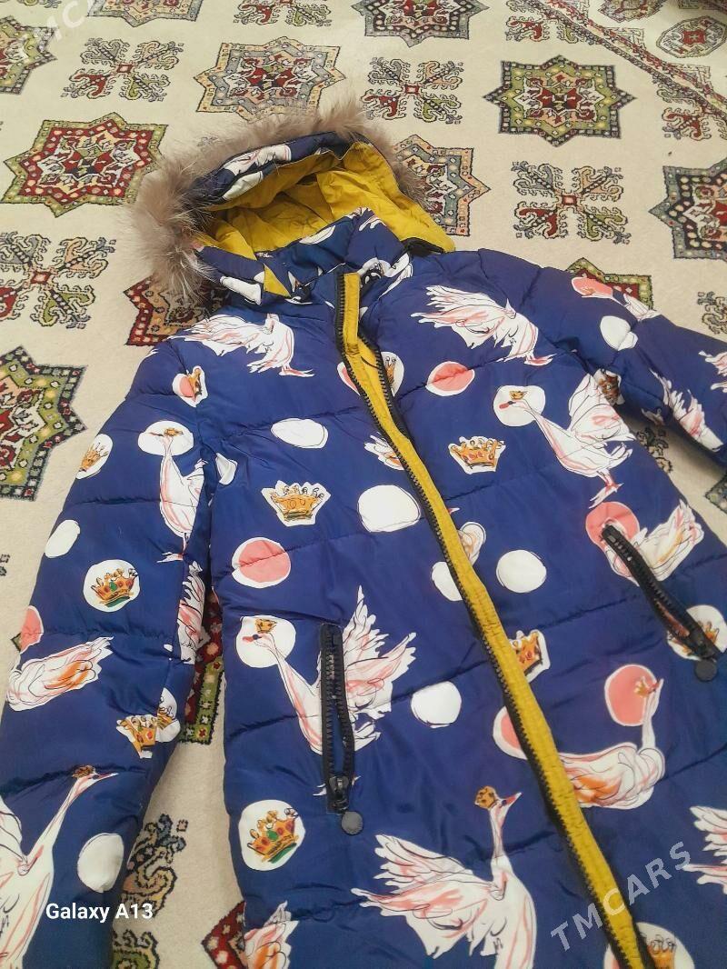 kurtka - Балканабат - img 2