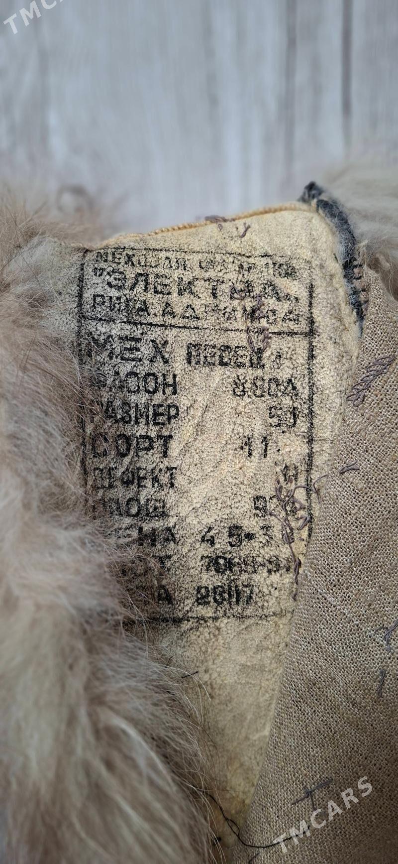 Натуральный Псец 100% - 3 mkr - img 4