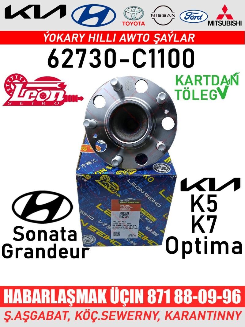 STUPISA 2WD СТУПИЦА KIA HUNDAI - Ашхабад - img 2