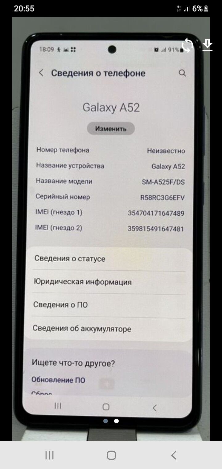 a52 - Murgap - img 2