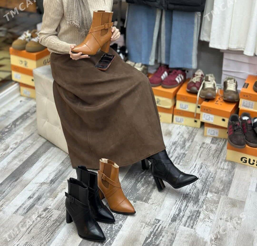 adık - Balkanabat - img 2