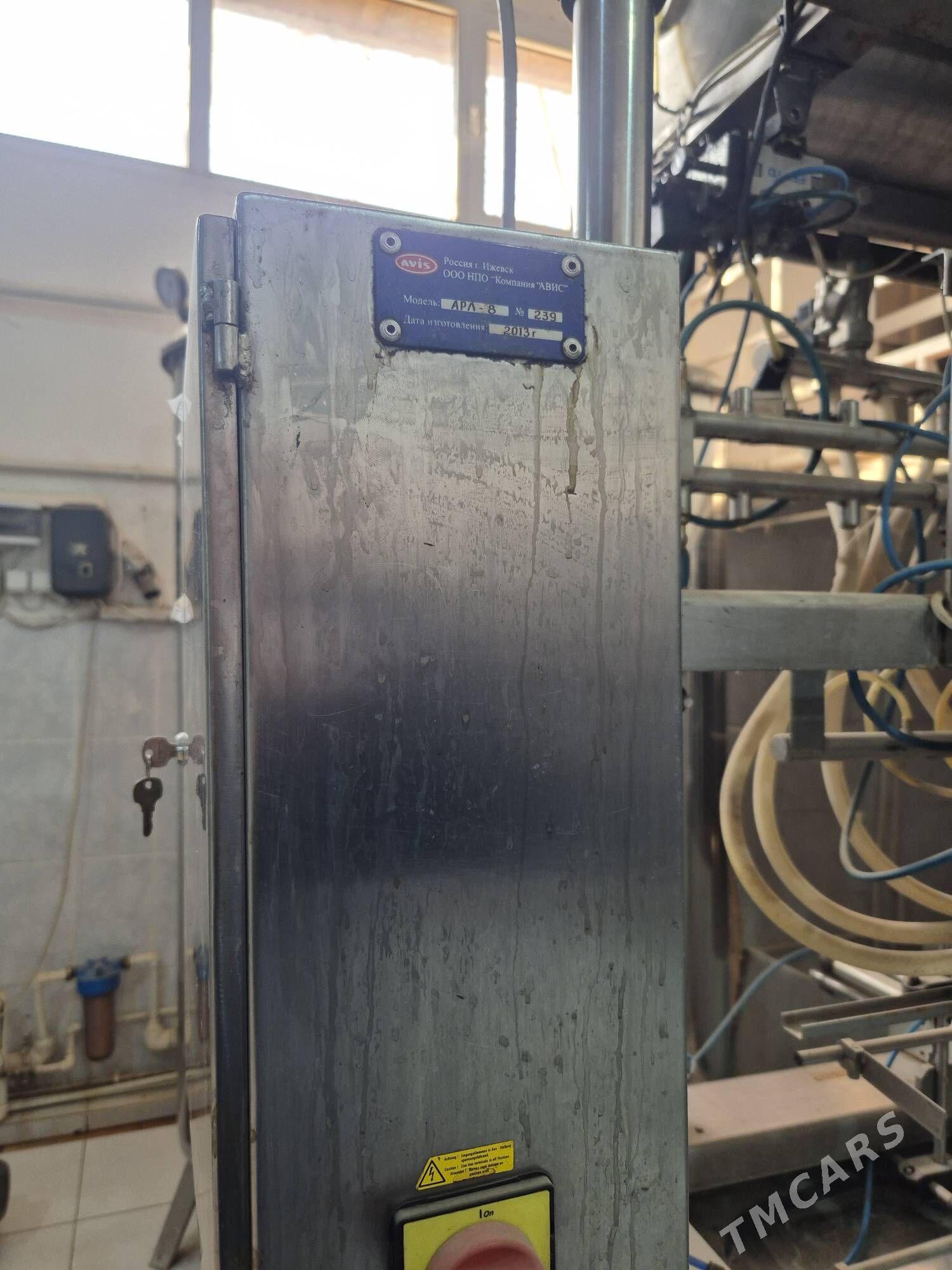 Suw seh - Türkmenabat - img 5