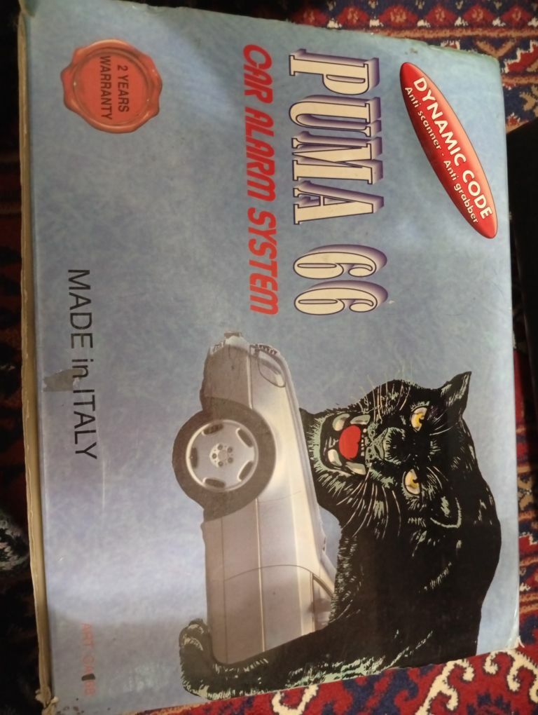 сигнализация 220 TMT - Ашхабад - img 2