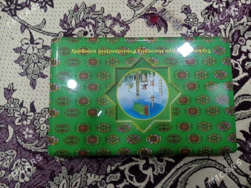 lenova kompyuter - Мары - img 3