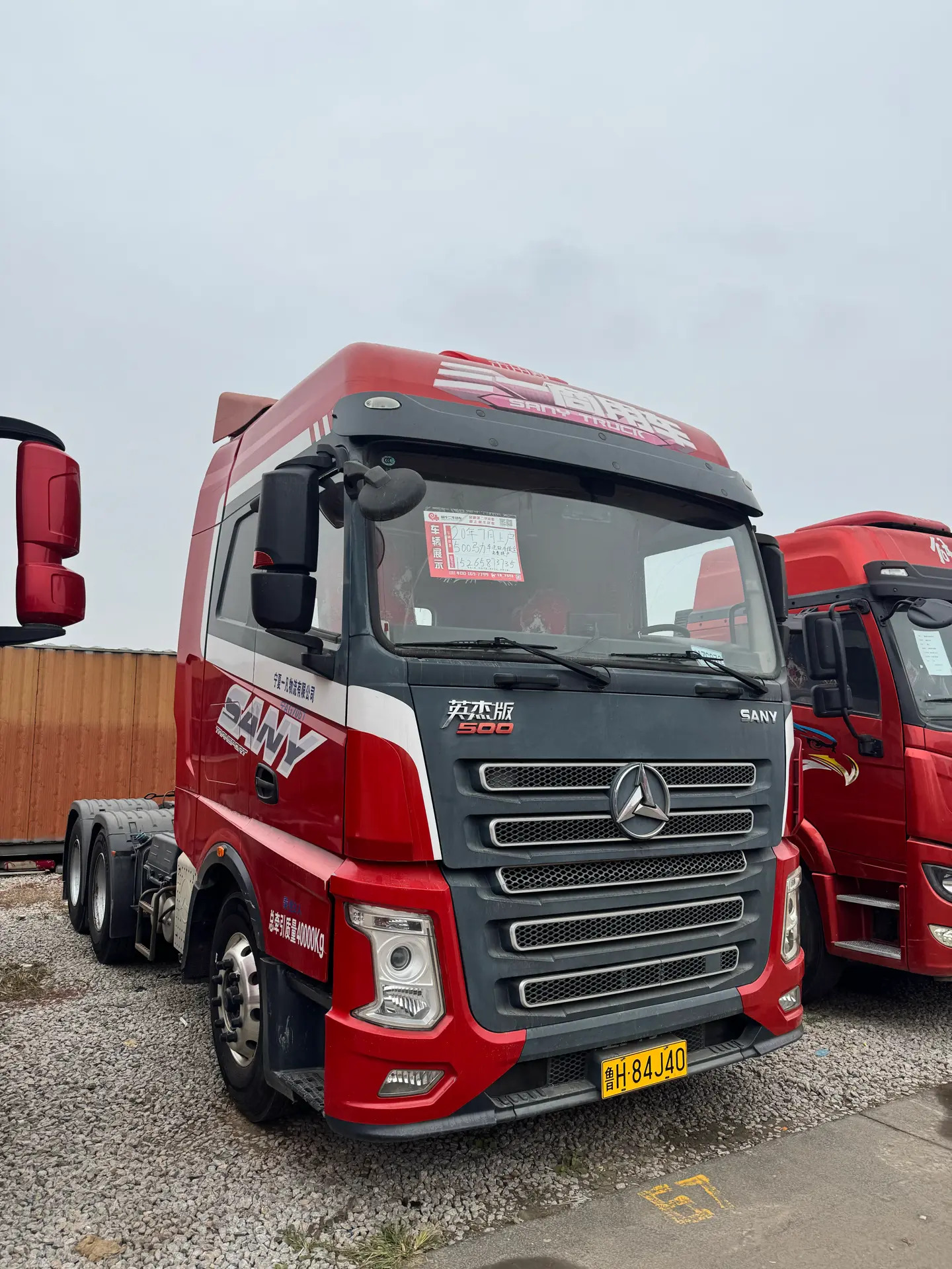 DAF 480 2020 - 550 000 TMT - Туркменбаши - img 4