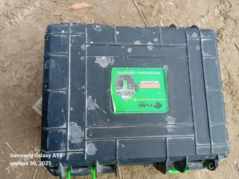 lazer urwen - Дашогуз - img 3