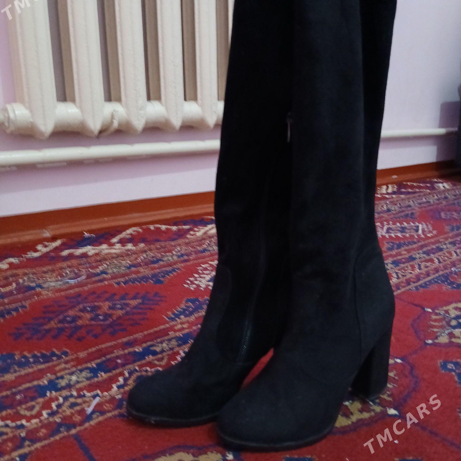 сапожка  - Дашогуз - img 2