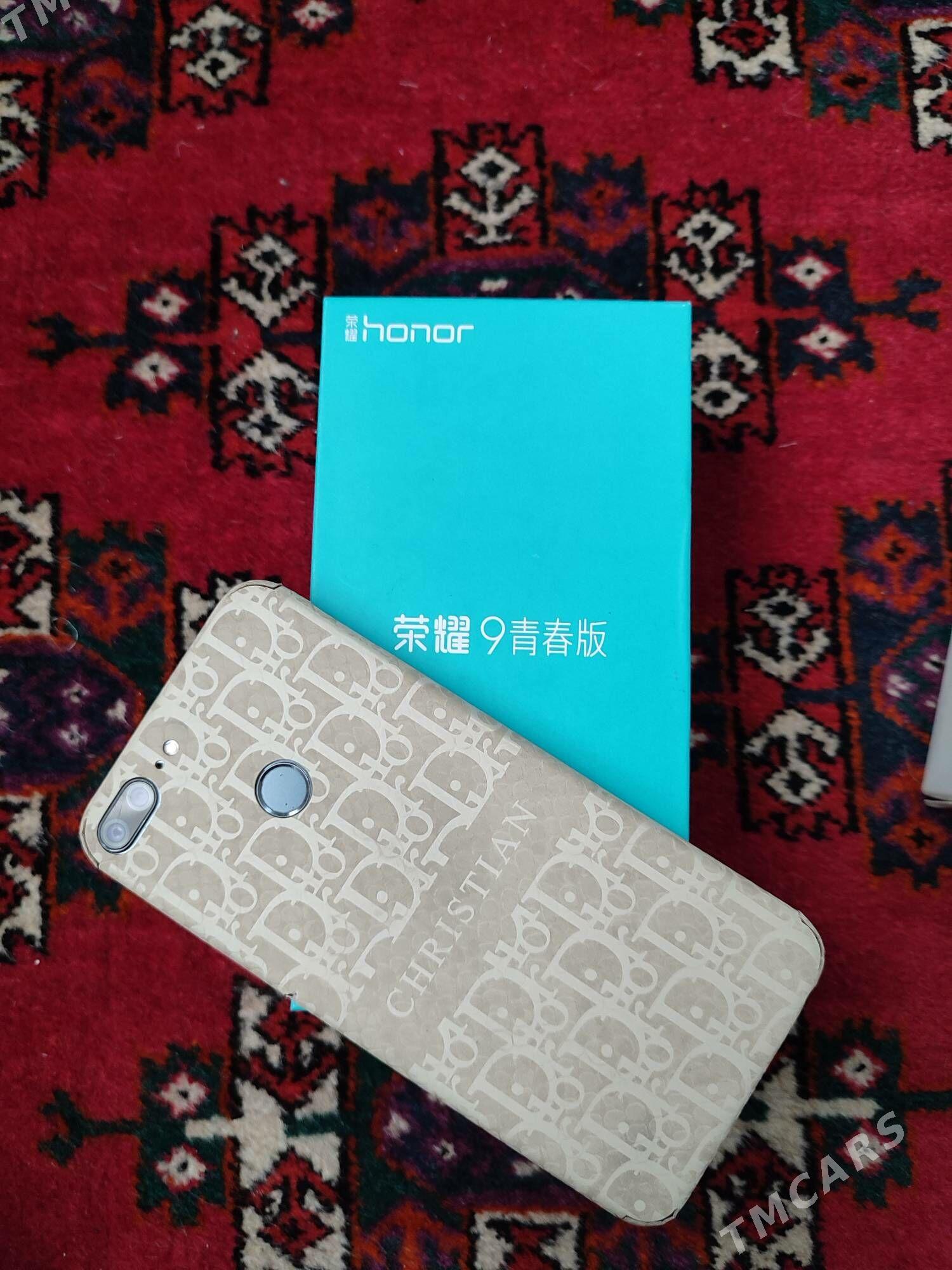 Honor 9 lite - Балканабат - img 2