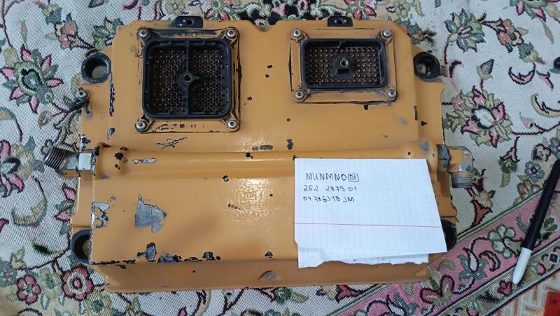 KOMPÝUTER KATARPILLER 1 800 TMT - Balkanabat - img 2