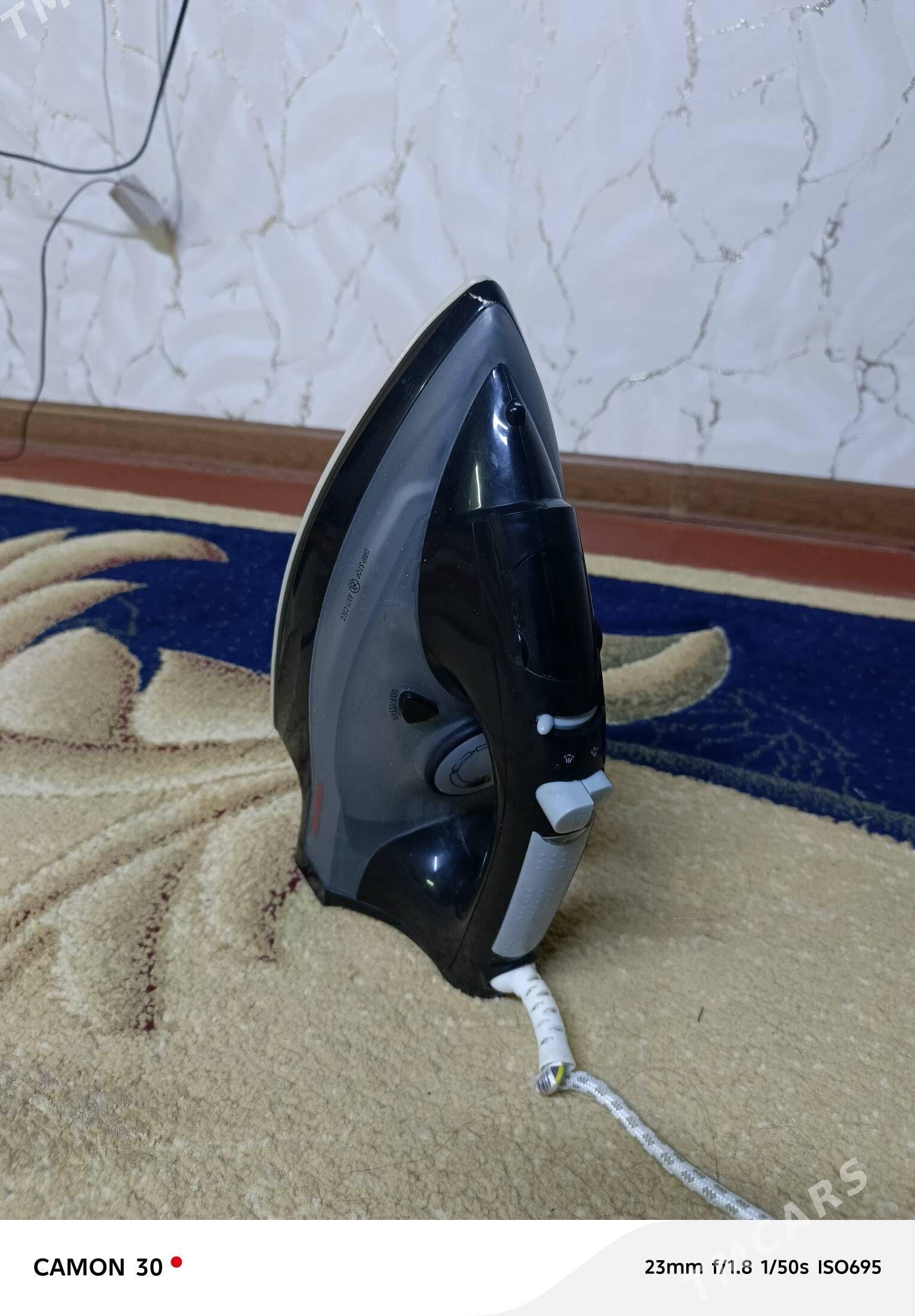 Утюг - Дашогуз - img 2