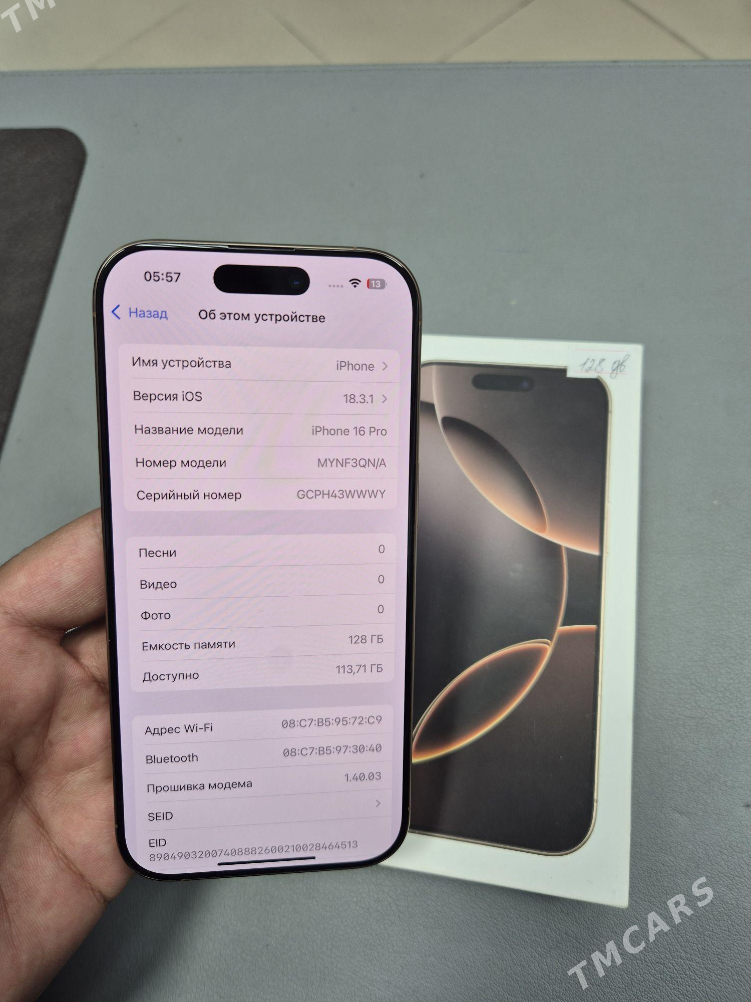16 pro 128gb 100% - Ашхабад - img 7