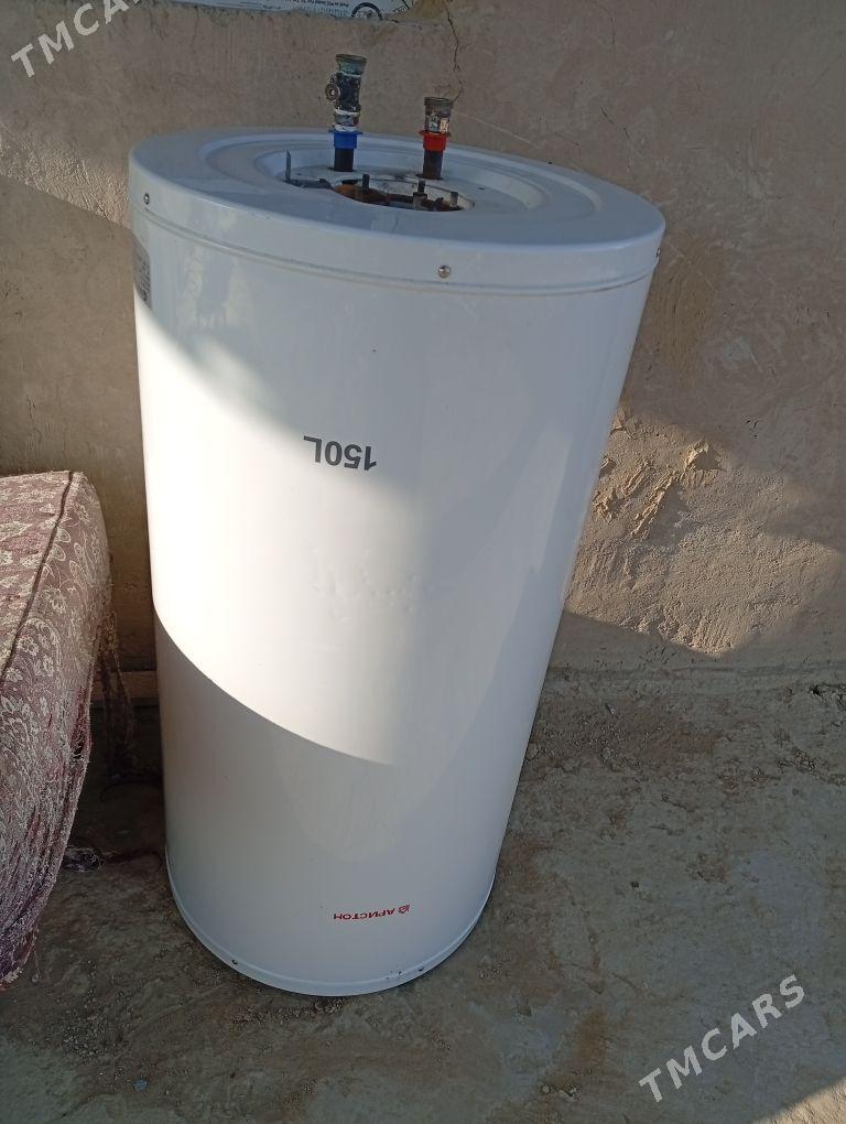 boŷler - Анев - img 2