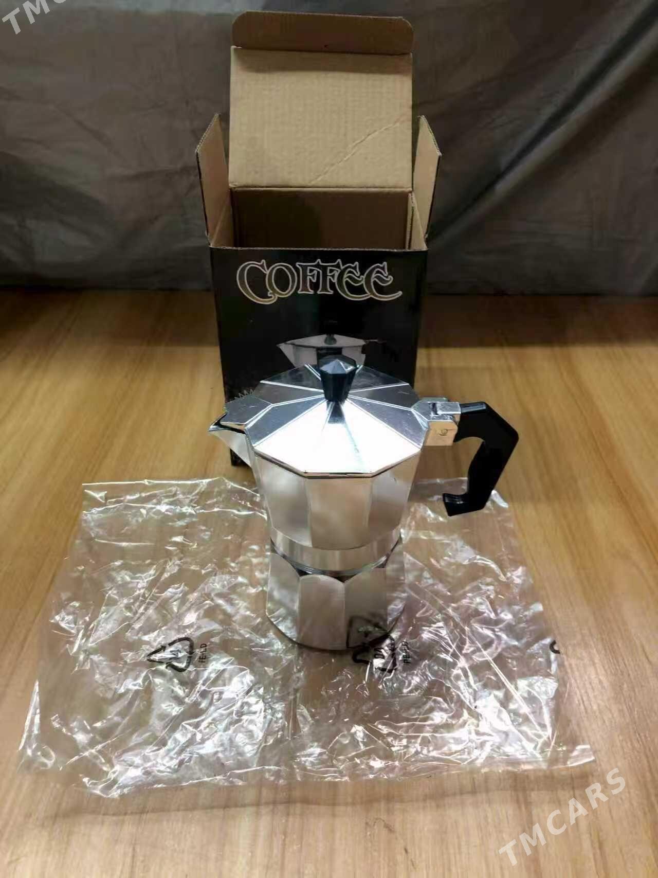 Kofe geýzernyý - Aşgabat - img 2