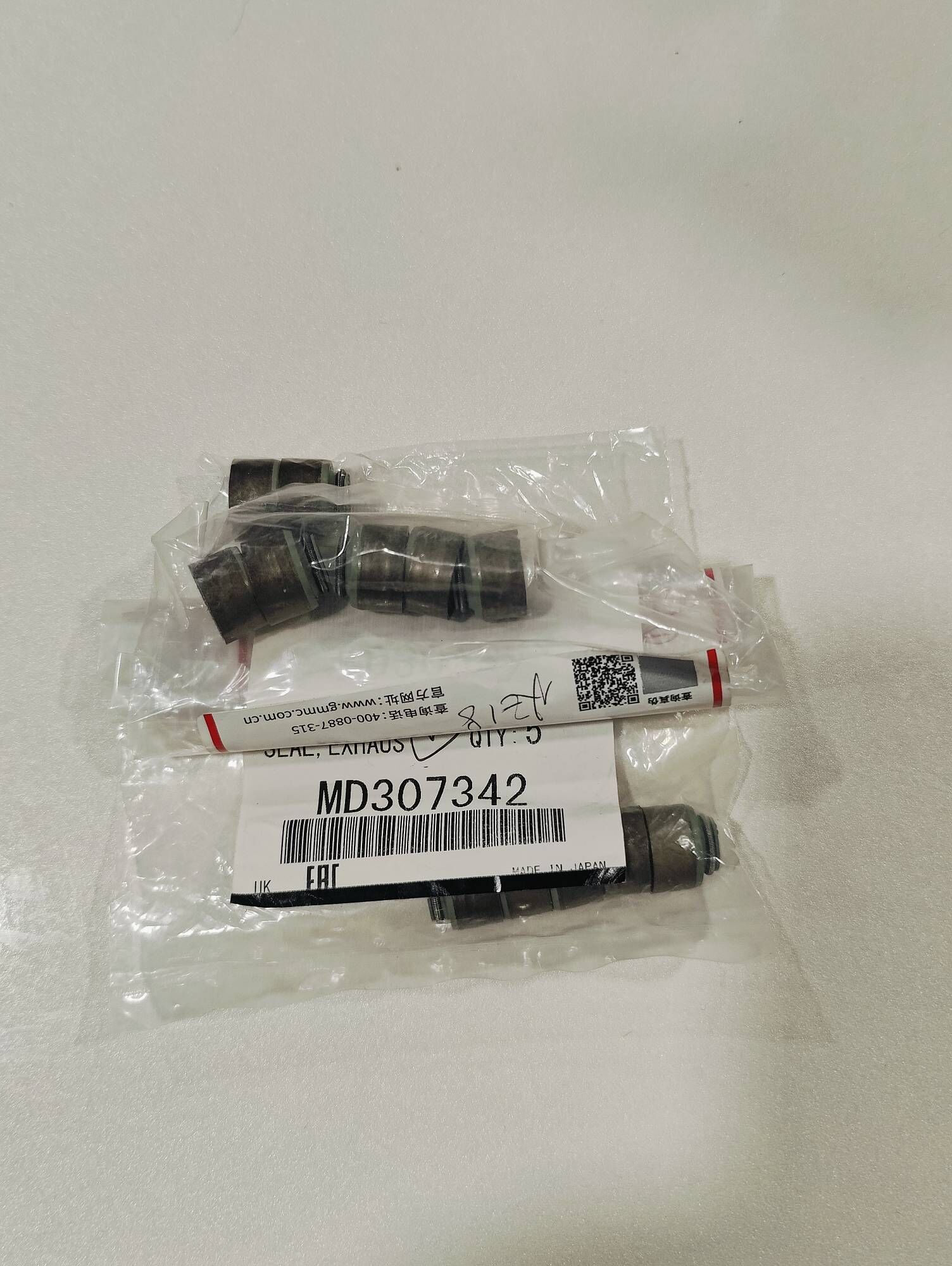 Pajero Маслосъемные колпачки 80 TMT - Ашхабад - img 2