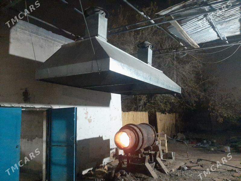 isgar gerek - Анев - img 2