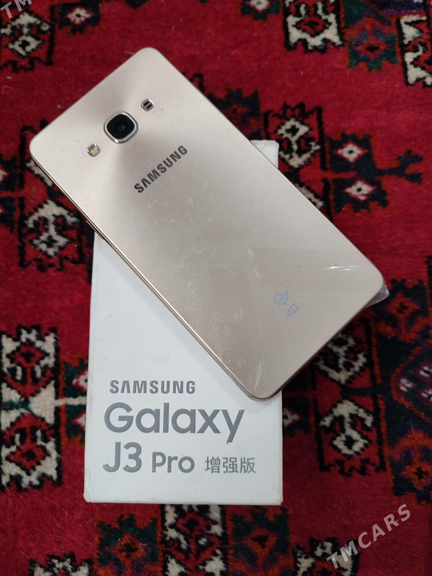 Samsung j3 pro - Балканабат - img 2