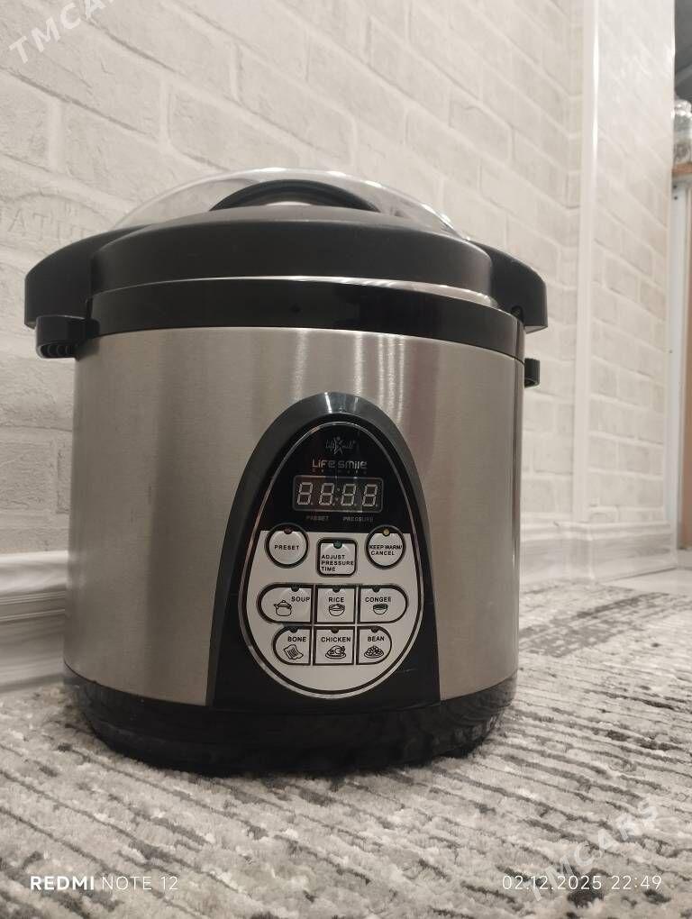 Nahar bişirilýän gazan tokly - Balkanabat - img 3