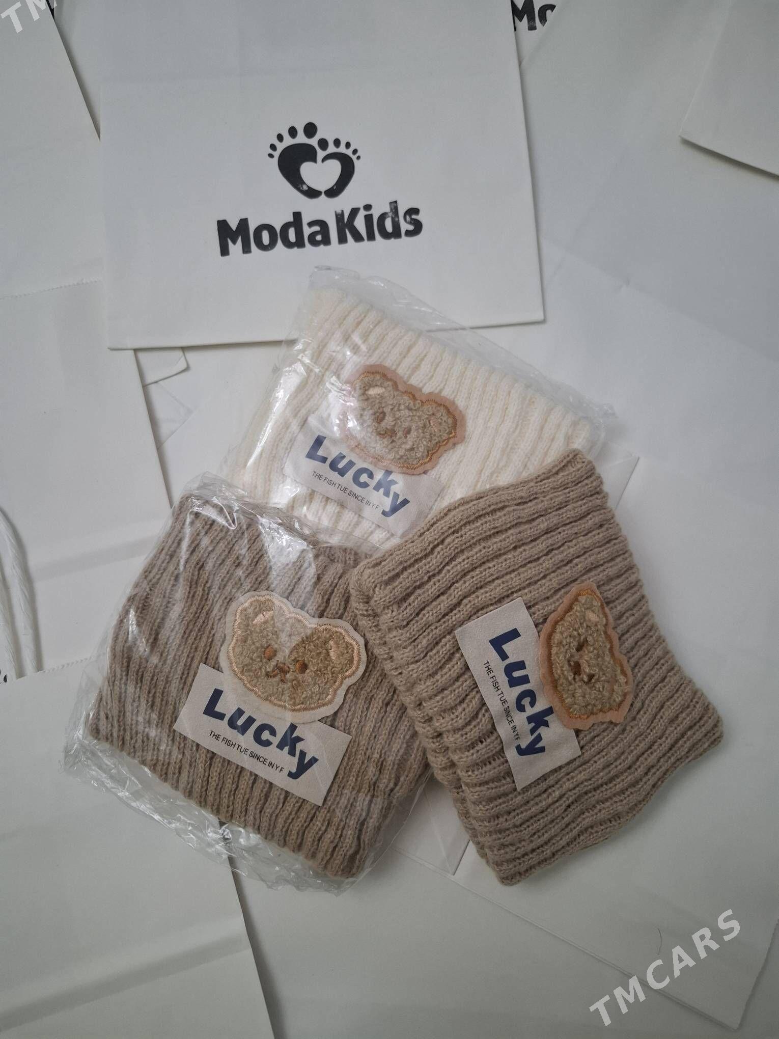 Шапки - Туркменабат - img 4