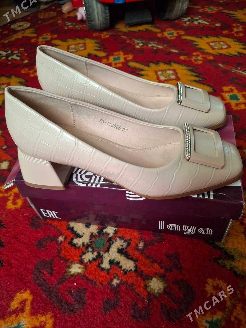 tufli - Hitrowka - img 2