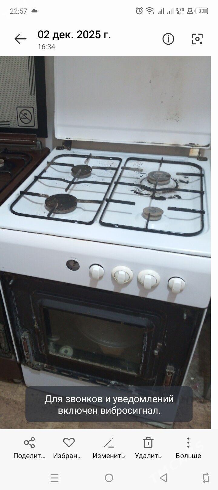 Gaz plita - Daşoguz - img 2