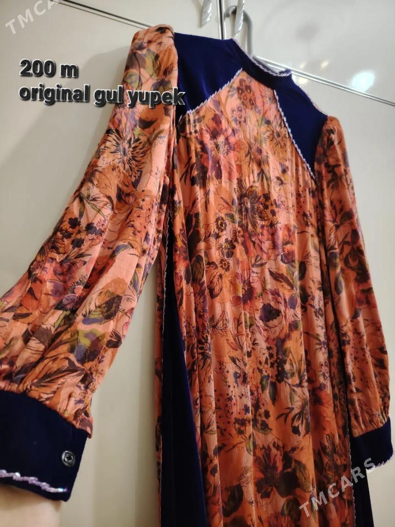 Egin Esik - Бузмеин - img 5