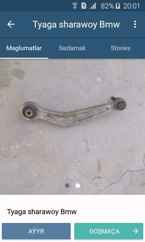 Šarawoy tyaga Bmw шаравой 100 TMT - Балканабат - img 2
