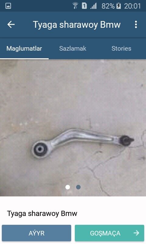 Šarawoy tyaga Bmw шаравой 100 TMT - Балканабат - img 1