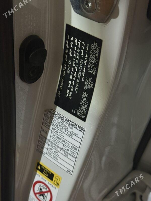 Toyota Land Cruiser Prado 2013 - 600 000 TMT - Мары - img 2