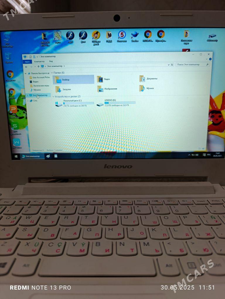 Mekdep Komyuter - Ялкым - img 4