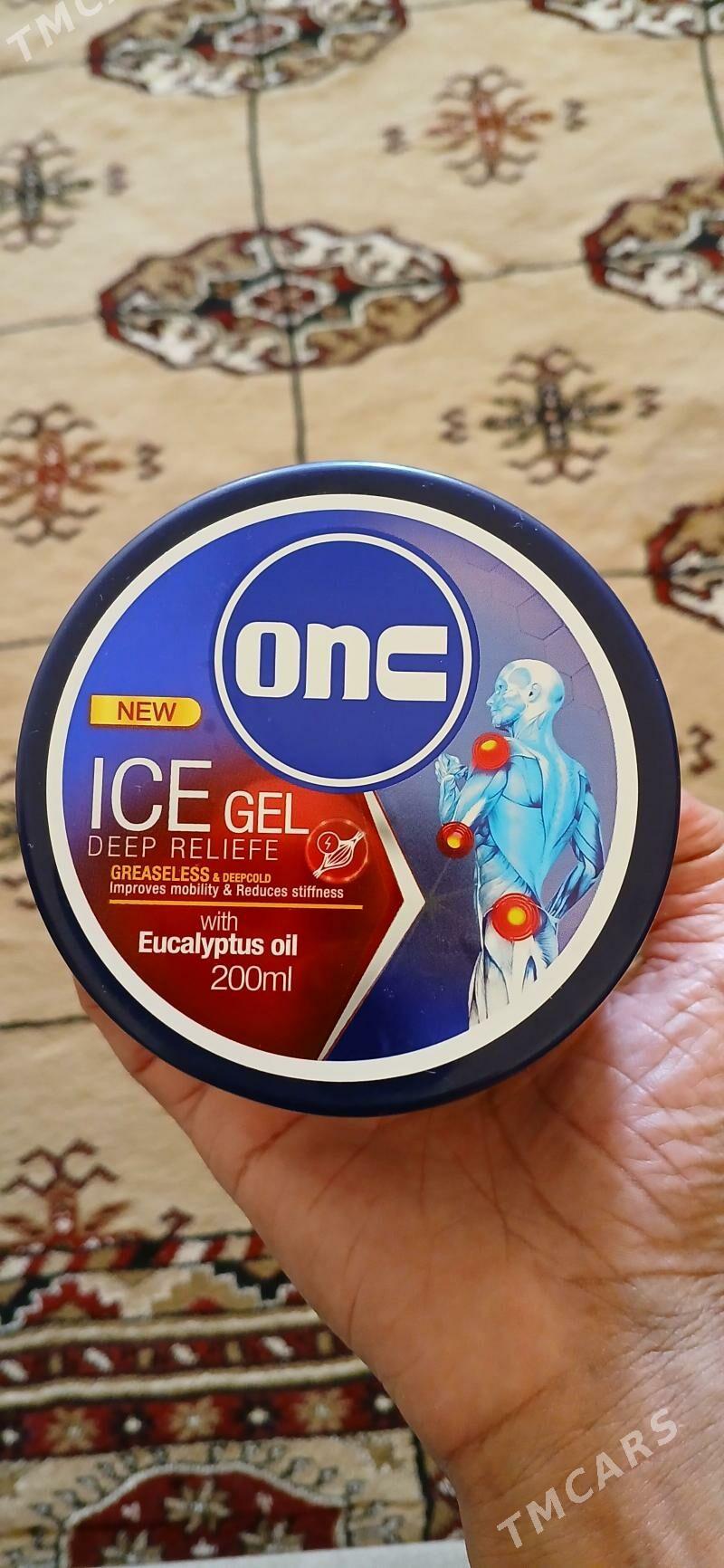 Endam üçin peýdaly gel - Hitrowka - img 1