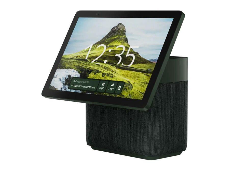 Яндекс Станция Алиса  - Mary - img 2