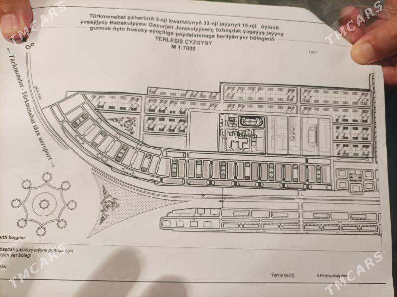 дом жай - Туркменабат - img 2