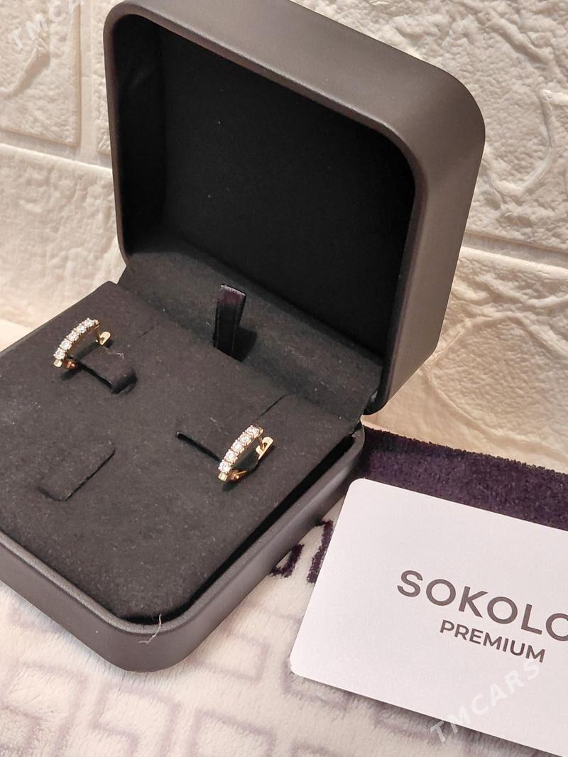 Золотые серьги - Aşgabat - img 3