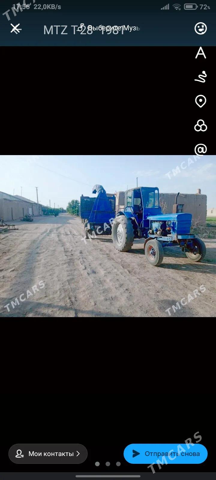 MTZ T-28 1985 - 120 000 TMT - Шабатский этрап - img 4