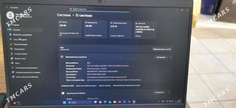 Dell Latitude 5420 - Aşgabat - img 3
