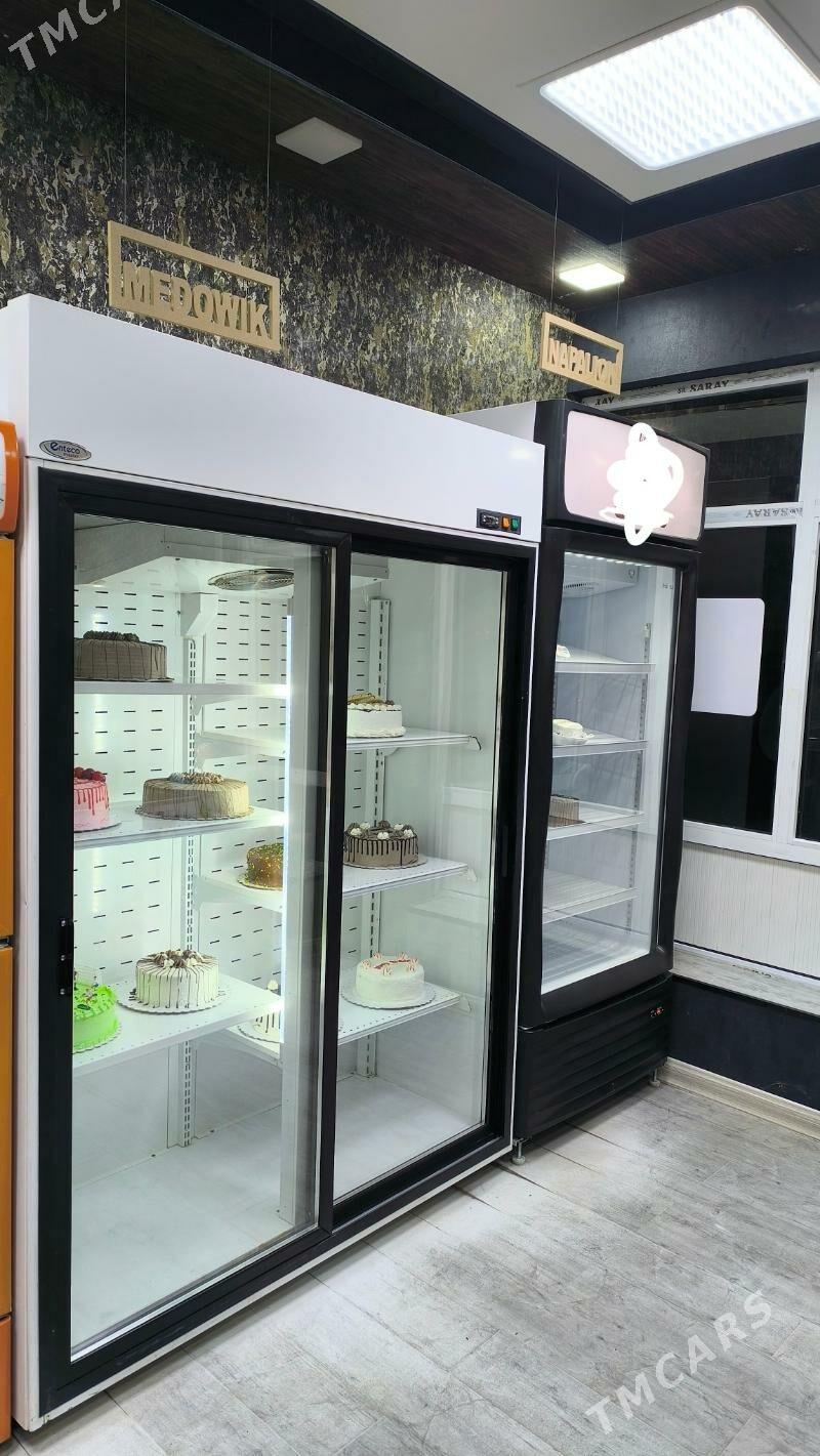 Хододилник Haladilnik - Büzmeýin GRES - img 4