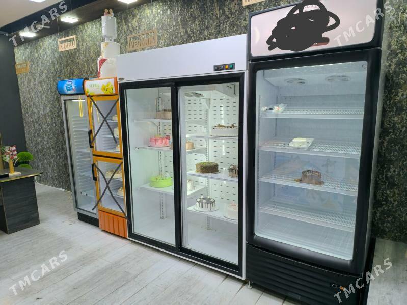 Хододилник Haladilnik - Büzmeýin GRES - img 2